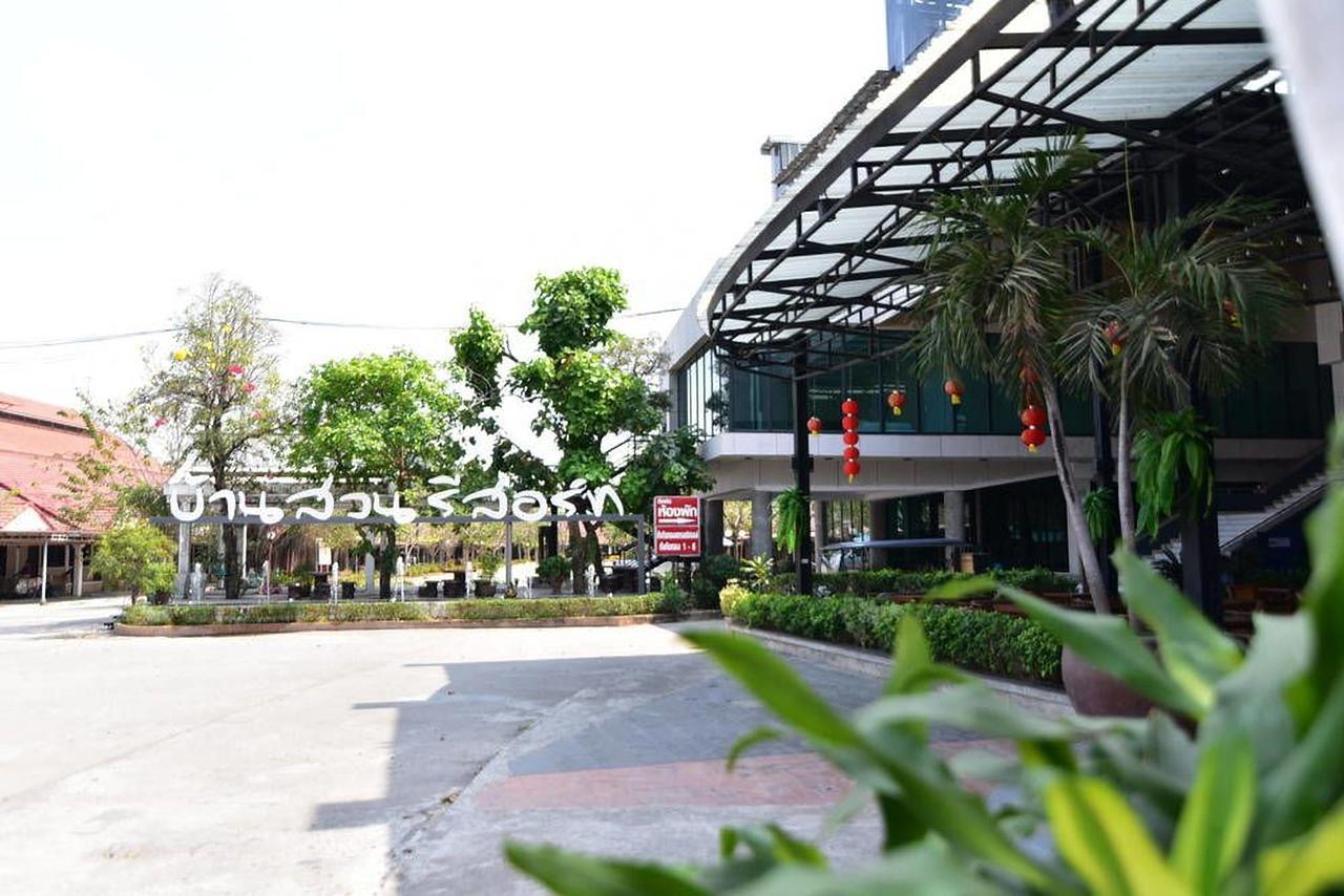 Bansuan Resort Nakhon Sawan Exteriör bild